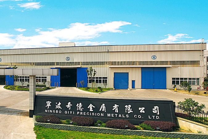 恭賀寧波奇億金屬所屬集團(tuán)公司成功上市！